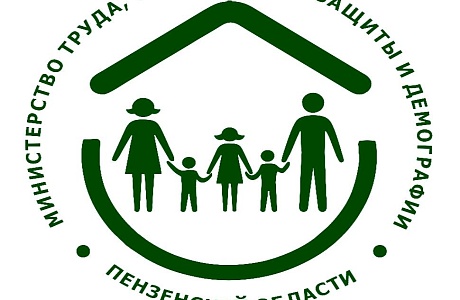 Информируем о проведении публичных консультаций по проектам нормативных правовых актов Информируем о проведении публичных консультаций по проектам нормативных правовых актов